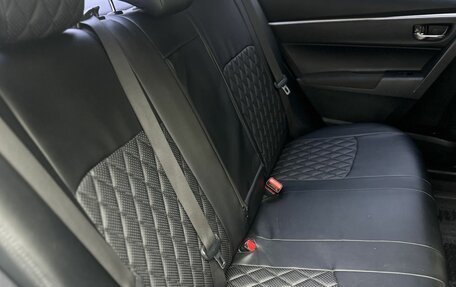 Toyota Corolla, 2013 год, 1 155 000 рублей, 15 фотография