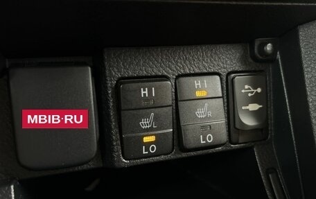 Toyota Corolla, 2013 год, 1 155 000 рублей, 20 фотография