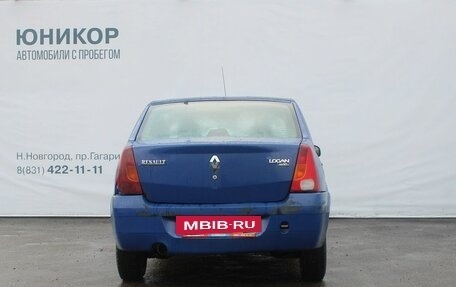 Renault Logan I, 2006 год, 159 000 рублей, 6 фотография