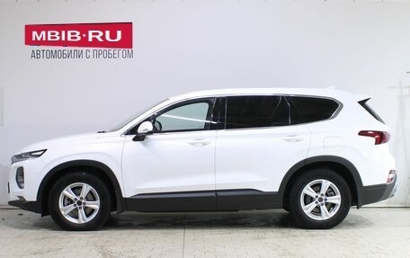 Hyundai Santa Fe IV, 2018 год, 2 659 000 рублей, 7 фотография