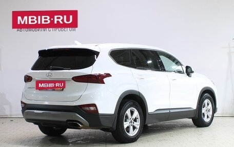 Hyundai Santa Fe IV, 2018 год, 2 659 000 рублей, 2 фотография