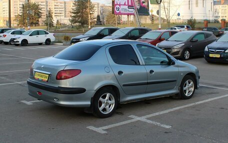 Peugeot 206, 2008 год, 199 000 рублей, 2 фотография