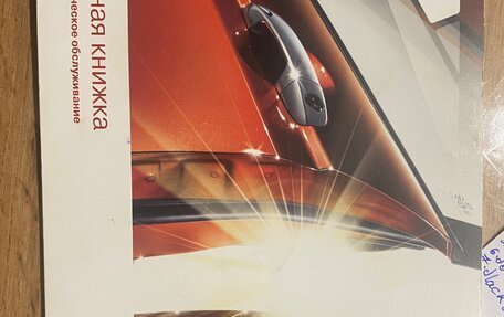 KIA Sportage II, 2010 год, 780 000 рублей, 12 фотография