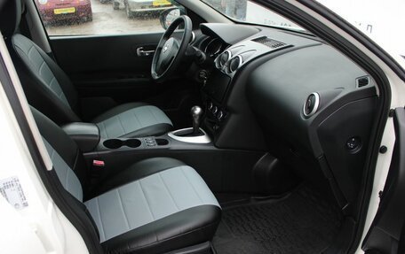 Nissan Qashqai, 2013 год, 849 000 рублей, 7 фотография