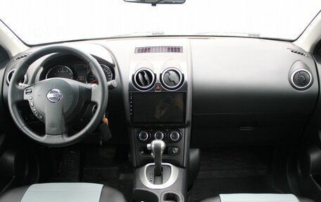 Nissan Qashqai, 2013 год, 849 000 рублей, 8 фотография