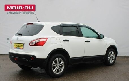 Nissan Qashqai, 2013 год, 849 000 рублей, 6 фотография