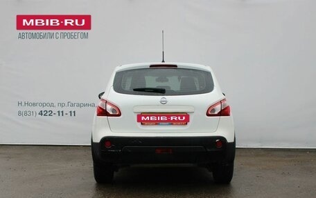 Nissan Qashqai, 2013 год, 849 000 рублей, 5 фотография