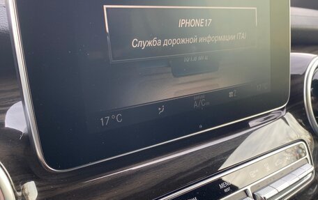 Mercedes-Benz V-Класс, 2018 год, 5 650 000 рублей, 10 фотография