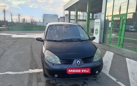 Renault Scenic III, 2005 год, 420 000 рублей, 2 фотография