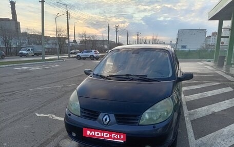 Renault Scenic III, 2005 год, 420 000 рублей, 3 фотография