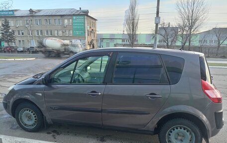 Renault Scenic III, 2005 год, 420 000 рублей, 17 фотография