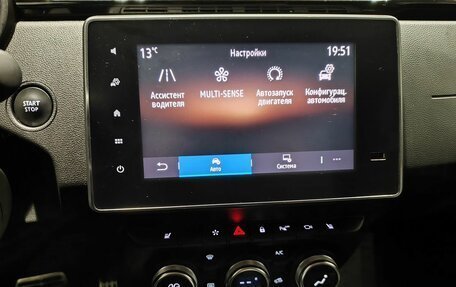 Renault Arkana I, 2020 год, 1 999 000 рублей, 14 фотография