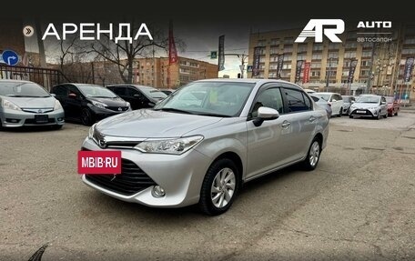 Toyota Corolla, 2017 год, 1 239 000 рублей, 5 фотография
