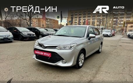 Toyota Corolla, 2017 год, 1 239 000 рублей, 4 фотография