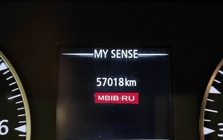 Renault Arkana I, 2020 год, 1 999 000 рублей, 17 фотография