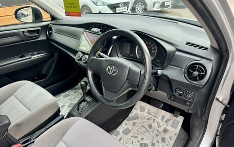 Toyota Corolla, 2017 год, 1 239 000 рублей, 12 фотография