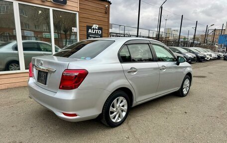 Toyota Corolla, 2017 год, 1 239 000 рублей, 10 фотография