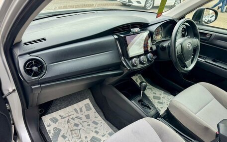 Toyota Corolla, 2017 год, 1 239 000 рублей, 14 фотография