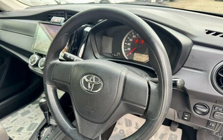 Toyota Corolla, 2017 год, 1 239 000 рублей, 13 фотография