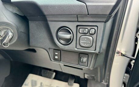 Toyota Corolla, 2017 год, 1 239 000 рублей, 16 фотография