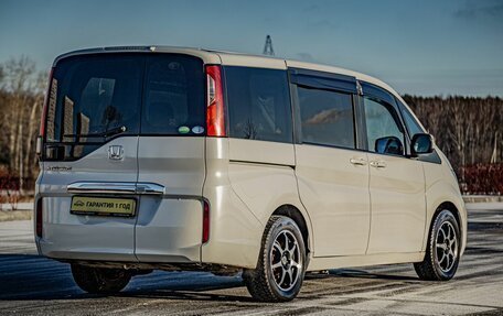 Honda Stepwgn IV, 2015 год, 1 565 000 рублей, 9 фотография