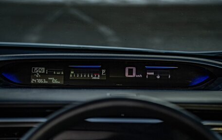 Honda Stepwgn IV, 2015 год, 1 565 000 рублей, 14 фотография