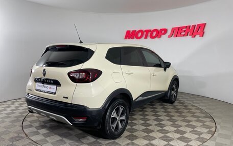 Renault Kaptur I рестайлинг, 2019 год, 1 189 000 рублей, 4 фотография