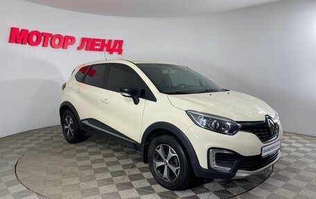 Renault Kaptur I рестайлинг, 2019 год, 1 189 000 рублей, 3 фотография