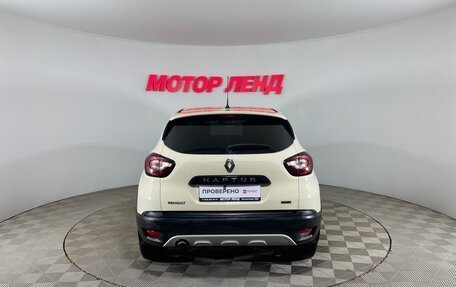 Renault Kaptur I рестайлинг, 2019 год, 1 189 000 рублей, 5 фотография