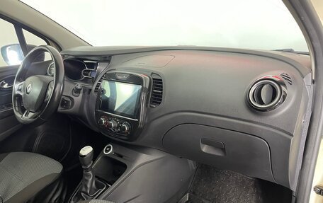 Renault Kaptur I рестайлинг, 2019 год, 1 189 000 рублей, 9 фотография