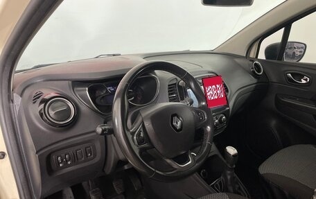 Renault Kaptur I рестайлинг, 2019 год, 1 189 000 рублей, 8 фотография