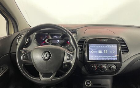 Renault Kaptur I рестайлинг, 2019 год, 1 189 000 рублей, 12 фотография