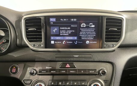 KIA Sportage IV рестайлинг, 2021 год, 2 949 000 рублей, 11 фотография