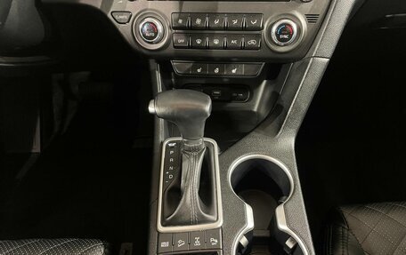 KIA Sportage IV рестайлинг, 2021 год, 2 949 000 рублей, 12 фотография