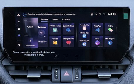 Toyota RAV4, 2025 год, 4 090 000 рублей, 22 фотография