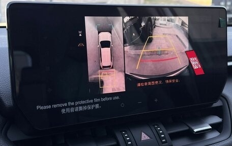 Toyota RAV4, 2025 год, 4 090 000 рублей, 23 фотография