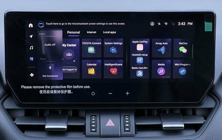 Toyota RAV4, 2025 год, 4 090 000 рублей, 23 фотография