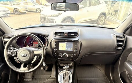 KIA Soul II рестайлинг, 2017 год, 1 499 000 рублей, 10 фотография