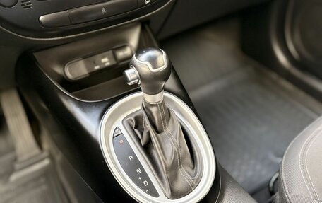 KIA Soul II рестайлинг, 2017 год, 1 499 000 рублей, 13 фотография