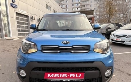 KIA Soul II рестайлинг, 2017 год, 1 499 000 рублей, 9 фотография