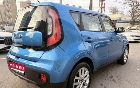 KIA Soul II рестайлинг, 2017 год, 1 499 000 рублей, 6 фотография