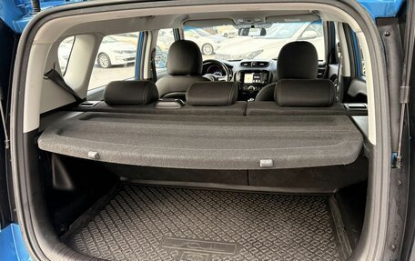 KIA Soul II рестайлинг, 2017 год, 1 499 000 рублей, 23 фотография