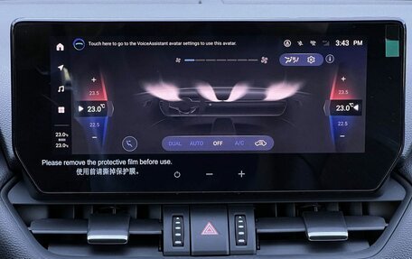 Toyota RAV4, 2025 год, 4 090 000 рублей, 22 фотография