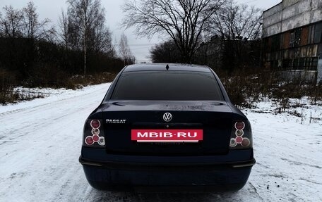 Volkswagen Passat B5+ рестайлинг, 1996 год, 250 000 рублей, 2 фотография