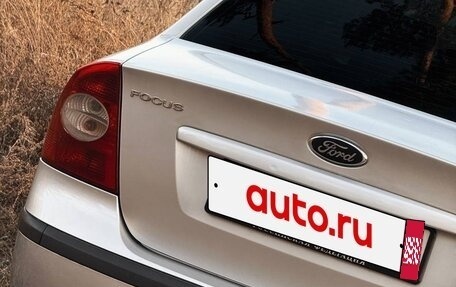 Ford Focus II рестайлинг, 2006 год, 385 000 рублей, 10 фотография