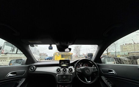 Mercedes-Benz CLA, 2015 год, 1 650 000 рублей, 13 фотография