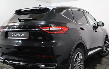 Haval F7 I, 2021 год, 1 739 000 рублей, 6 фотография