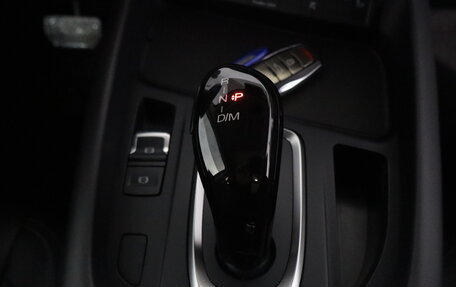 Haval F7 I, 2021 год, 1 739 000 рублей, 11 фотография