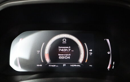 Haval F7 I, 2021 год, 1 739 000 рублей, 18 фотография