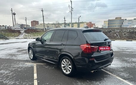 BMW X3, 2014 год, 2 050 000 рублей, 3 фотография